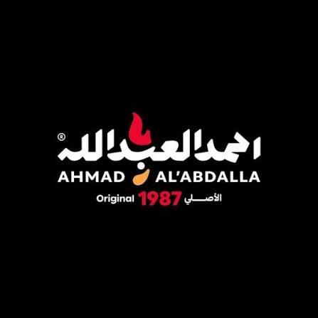Ahmad Al Abdalla